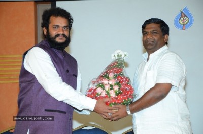 Bhootu Bangla Movie Audio Launch Photos