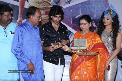 Bilalpur Police Station Pre Release Event