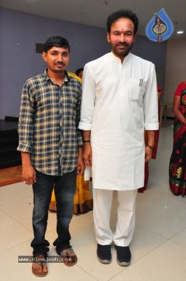 BJP Leaders Watched Goodachari Movie