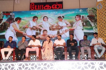 Bogan Tamil Film Audio Launch