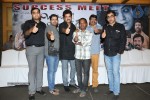 Boochamma Boochodu Success Meet