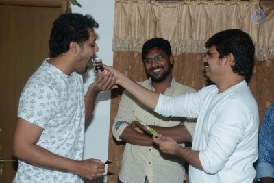 Boyapati Srinu Launches Inthalo Yennenni Vinthalo Movie Teaser