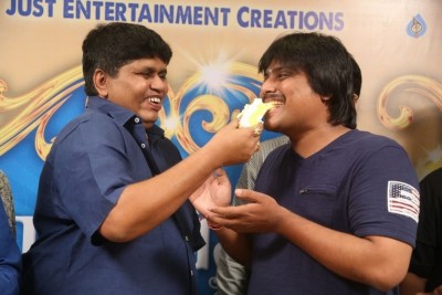 Brindavanamadi Andaridi Movie Logo Launch