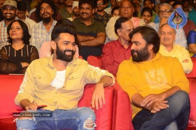 Brochevarevarura Movie Pre Release Event