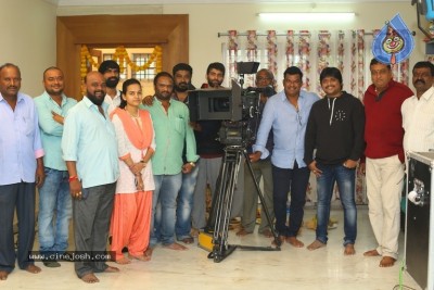 Brundavanamadi Andaridi Movie Posters and Shooting Start Images