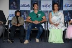 Budugu Movie Trailer Launch