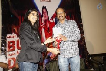 Bum Dum Trailer Launch