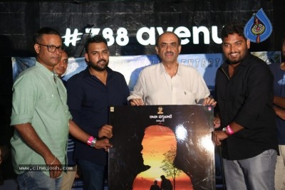 C/O Kancharapalem First Look Launch