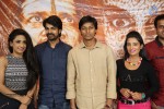 Calling Bell Movie Press Meet