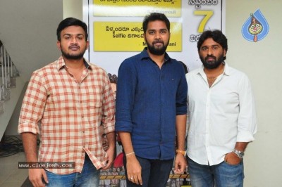 Care of Kancharapalem Premiere Show