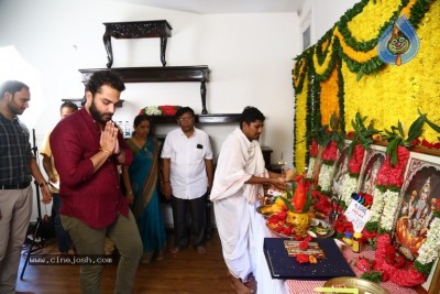 CARTOON Movie Opening