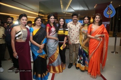 Celebrities Watch Garuda Vega Movie