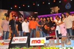 Celebs at Paisa Audio Launch