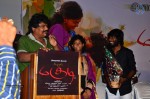 Celebs at Vindhai Tamil Movie Audio Launch