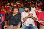 Chakkiligintha Audio Launch 03