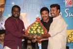 Chakkiligintha Audio Success Meet