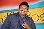Chakkiligintha Movie Logo Launch