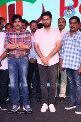 Chal Mohan Ranga Pre Release Event