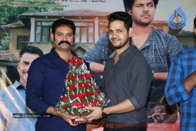 Chalthe Chalthe Teaser Launch Photos