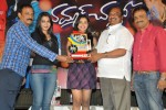 Chammak Challo Movie Platinum Disc Function