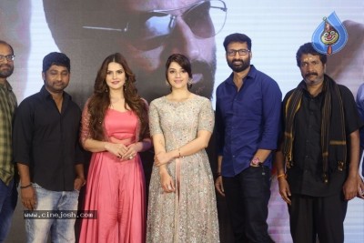 Chanakya Movie Trailer Launch