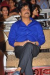 Chandamamalo Amrutham Audio Launch