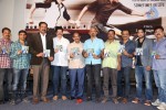 Chase Movie Audio Launch