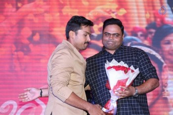 Cheliyaa Movie Audio Launch 2