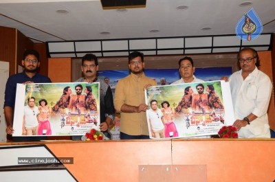 Chennai Chinnodu Movie Teaser Launch Stills