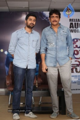 Chi La Sow Movie Press Meet
