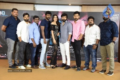 Chikati Gadilo Chithakotudu Movie Pre Release Event