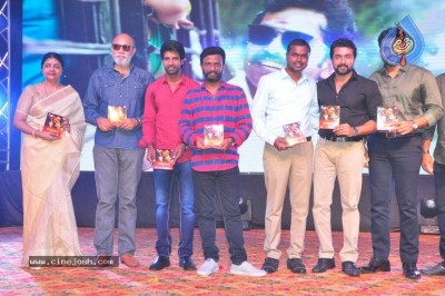 Chinababu Movie Audio Launch 