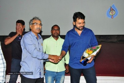 Chinababu Movie Success Tour At Khammam