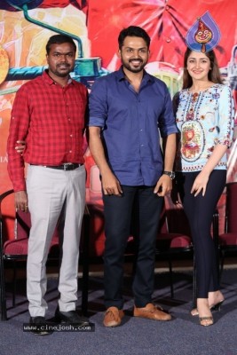 Chinababu Success Meet