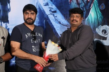 Chinnari Trailer Launch Photos