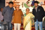 Chinni Chinni Aasa Audio Launch