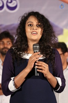 Chinni Chinni Aasalu Nalo Regene Trailer Launch