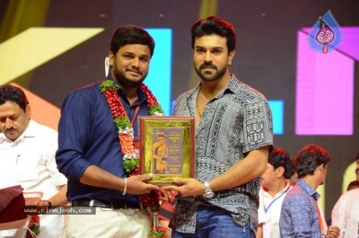 Chiranjeevi Birthday Celebrations at Shilpakala Vedika 03