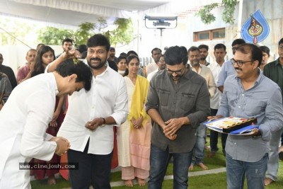 Chiranjeevi Koratala Siva Film Pooja Ceremony