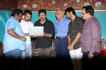 Chiranjeevi Launches Dwaraka Motion Poster
