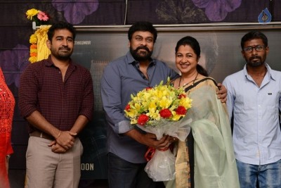 Chiranjeevi Launches Indrasena First Look