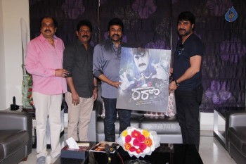Chiranjeevi Launches Raa Raa Movie Motion Poster