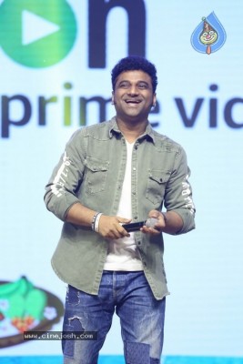 Chitralahari Pre Release Event 02