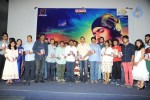 Chitram Cheppina Katha Audio Launch