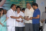Choodalani Cheppalani Audio Launch 