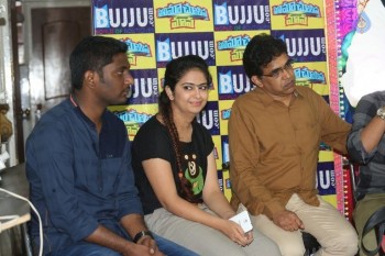 Cinema Choopistha Mava Thanks Meet