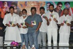 Cinemaki Veladam Randi Movie Audio Launch