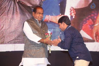 C/O Godavari Audio Launch