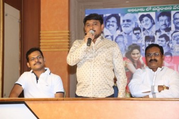C/o Godavari Movie Press Meet Photos