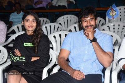 College Kumar Movie Trailer  Launch Photos